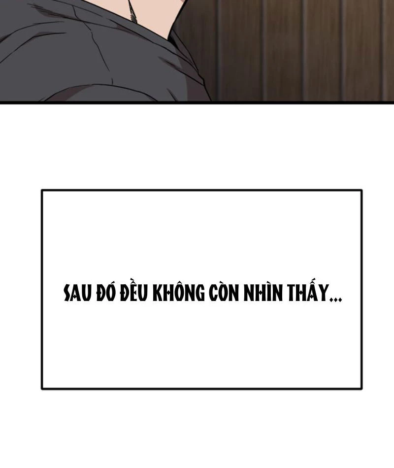 Hồ Sơ Phong Nhan Chapter 1 - Next Chapter 2