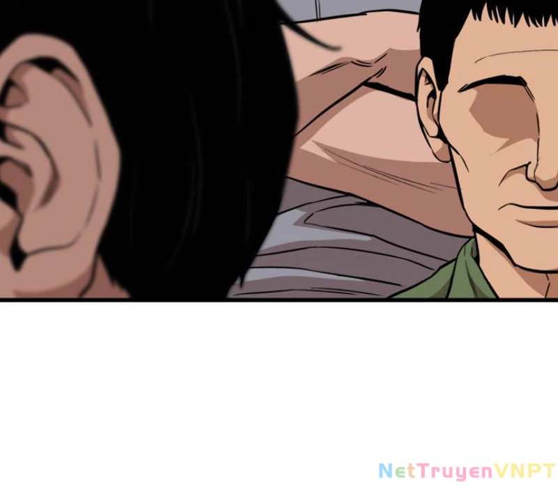 Hồ Sơ Phong Nhan Chapter 1 - Next Chapter 2