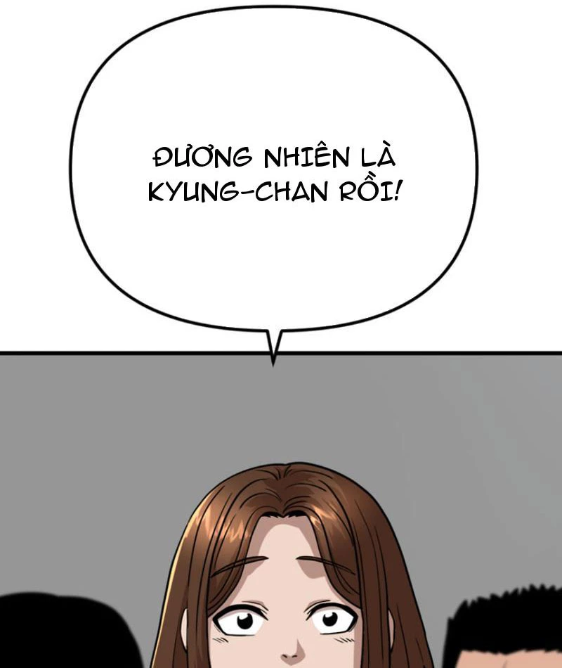 Hồ Sơ Phong Nhan Chapter 1 - Next Chapter 2