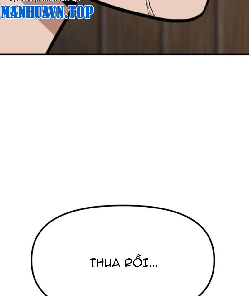 Hồ Sơ Phong Nhan Chapter 1 - Next Chapter 2