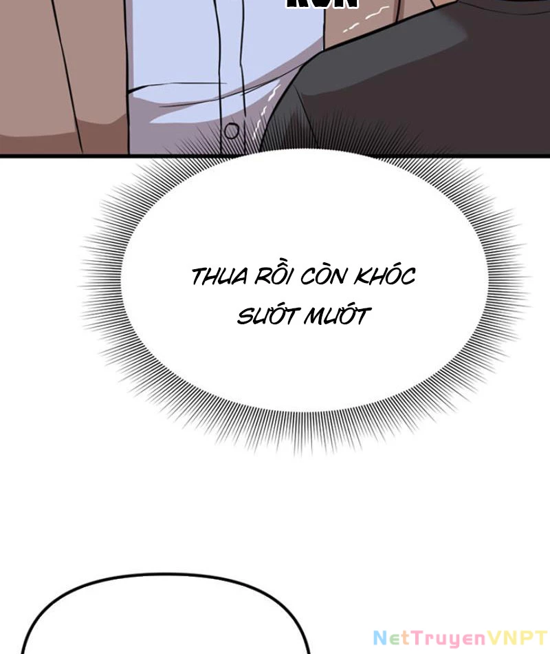 Hồ Sơ Phong Nhan Chapter 1 - Next Chapter 2
