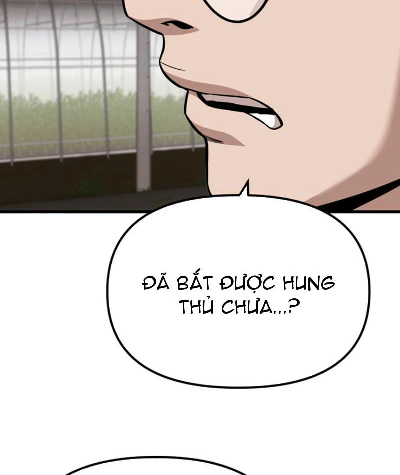 Hồ Sơ Phong Nhan Chapter 1 - Next Chapter 2