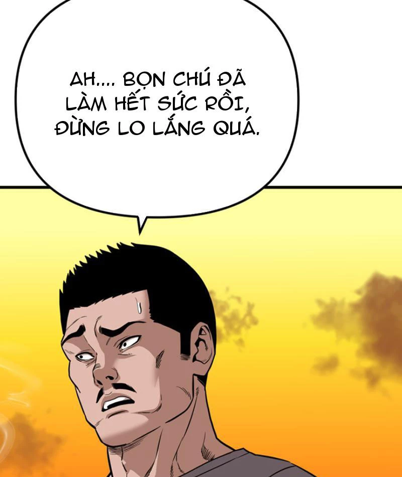 Hồ Sơ Phong Nhan Chapter 1 - Next Chapter 2