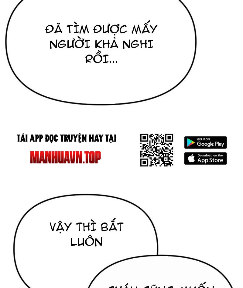 Hồ Sơ Phong Nhan Chapter 1 - Next Chapter 2