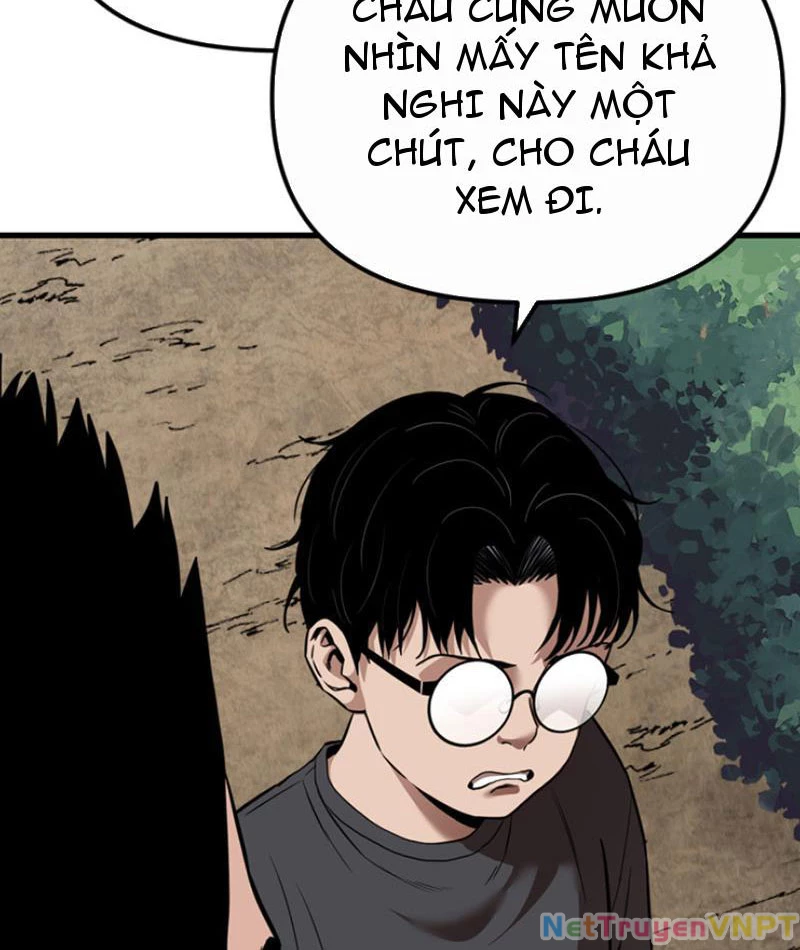 Hồ Sơ Phong Nhan Chapter 1 - Next Chapter 2