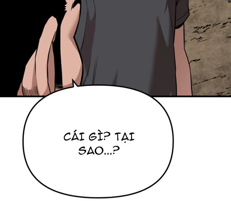Hồ Sơ Phong Nhan Chapter 1 - Next Chapter 2