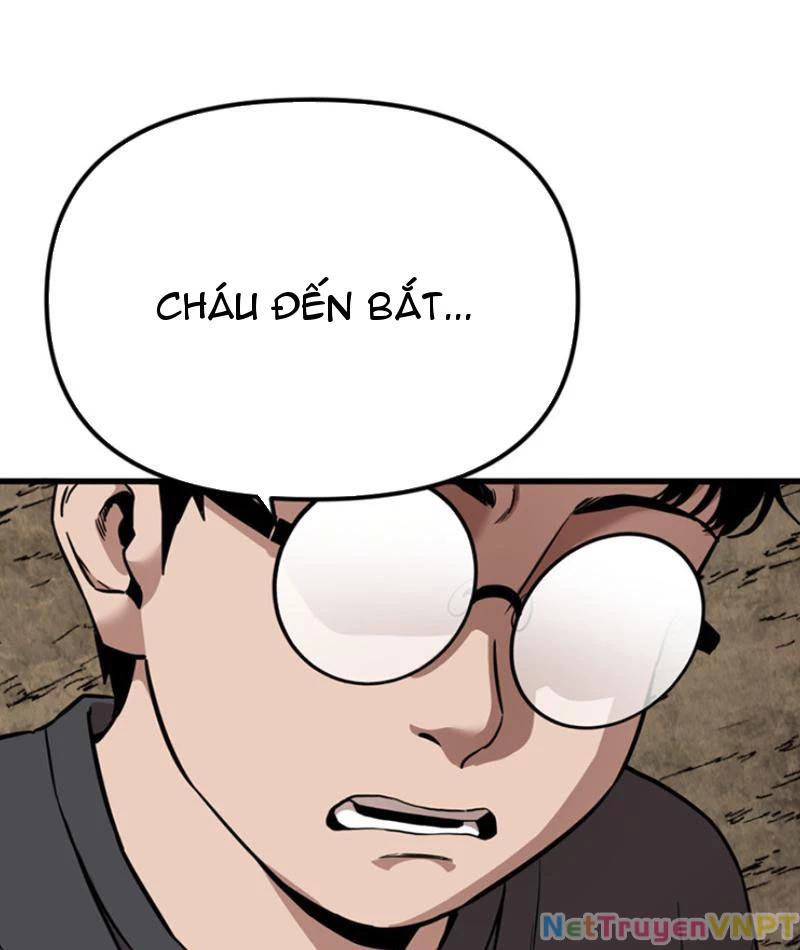 Hồ Sơ Phong Nhan Chapter 1 - Next Chapter 2