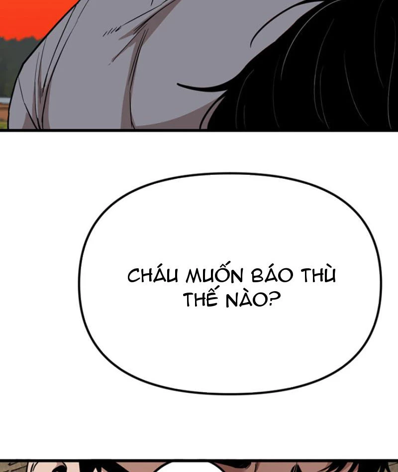 Hồ Sơ Phong Nhan Chapter 1 - Next Chapter 2