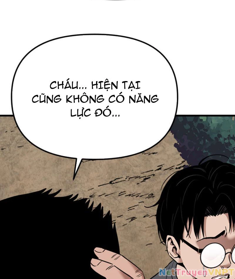 Hồ Sơ Phong Nhan Chapter 1 - Next Chapter 2