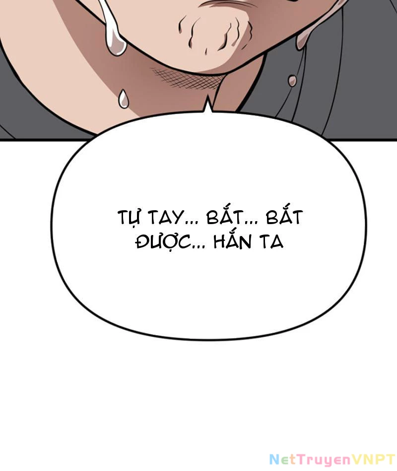 Hồ Sơ Phong Nhan Chapter 1 - Next Chapter 2