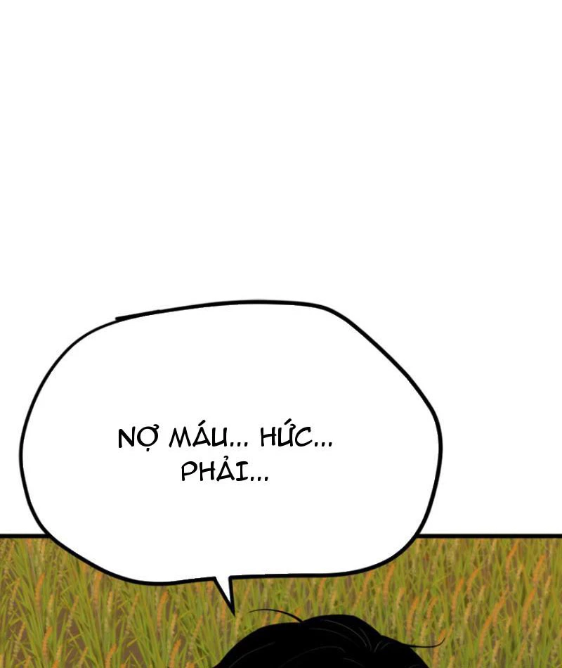 Hồ Sơ Phong Nhan Chapter 1 - Next Chapter 2