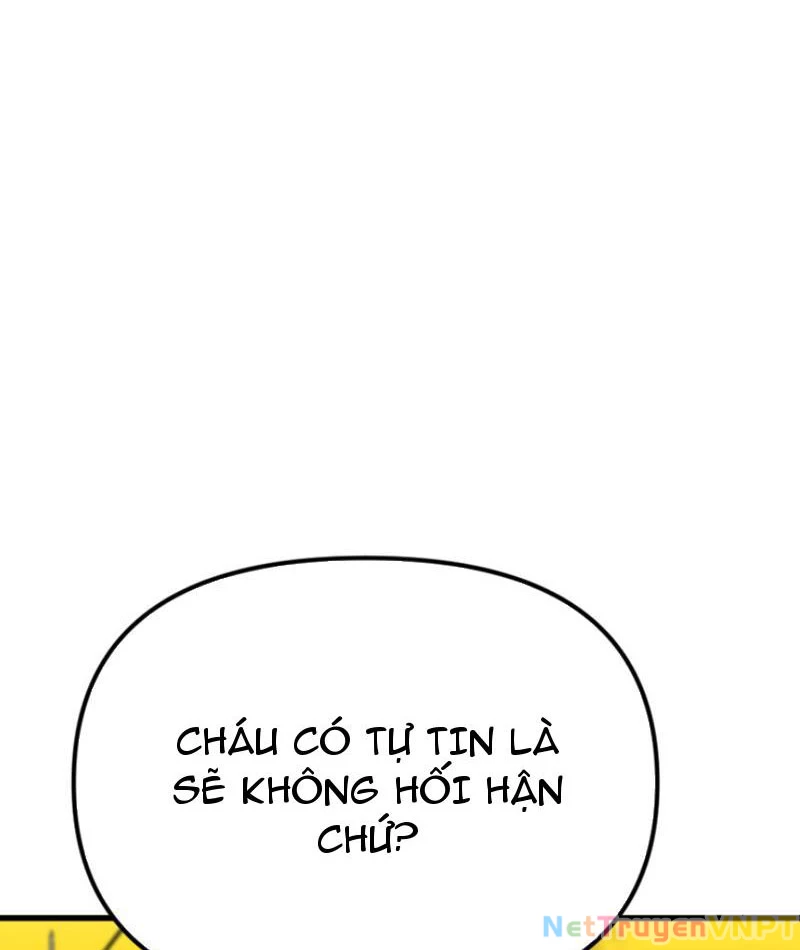 Hồ Sơ Phong Nhan Chapter 1 - Next Chapter 2