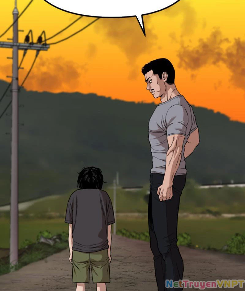 Hồ Sơ Phong Nhan Chapter 1 - Next Chapter 2