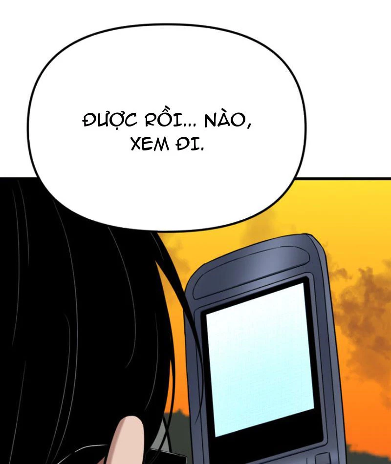 Hồ Sơ Phong Nhan Chapter 1 - Next Chapter 2