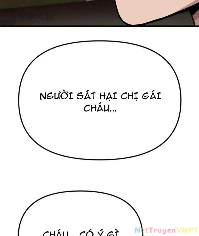 Hồ Sơ Phong Nhan Chapter 1 - Next Chapter 2