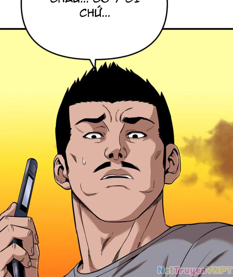Hồ Sơ Phong Nhan Chapter 1 - Next Chapter 2