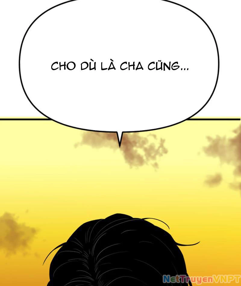 Hồ Sơ Phong Nhan Chapter 1 - Next Chapter 2
