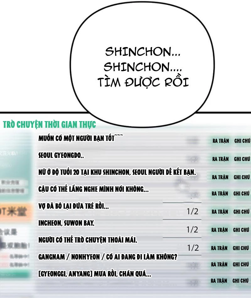 Hồ Sơ Phong Nhan Chapter 2 - Trang 2