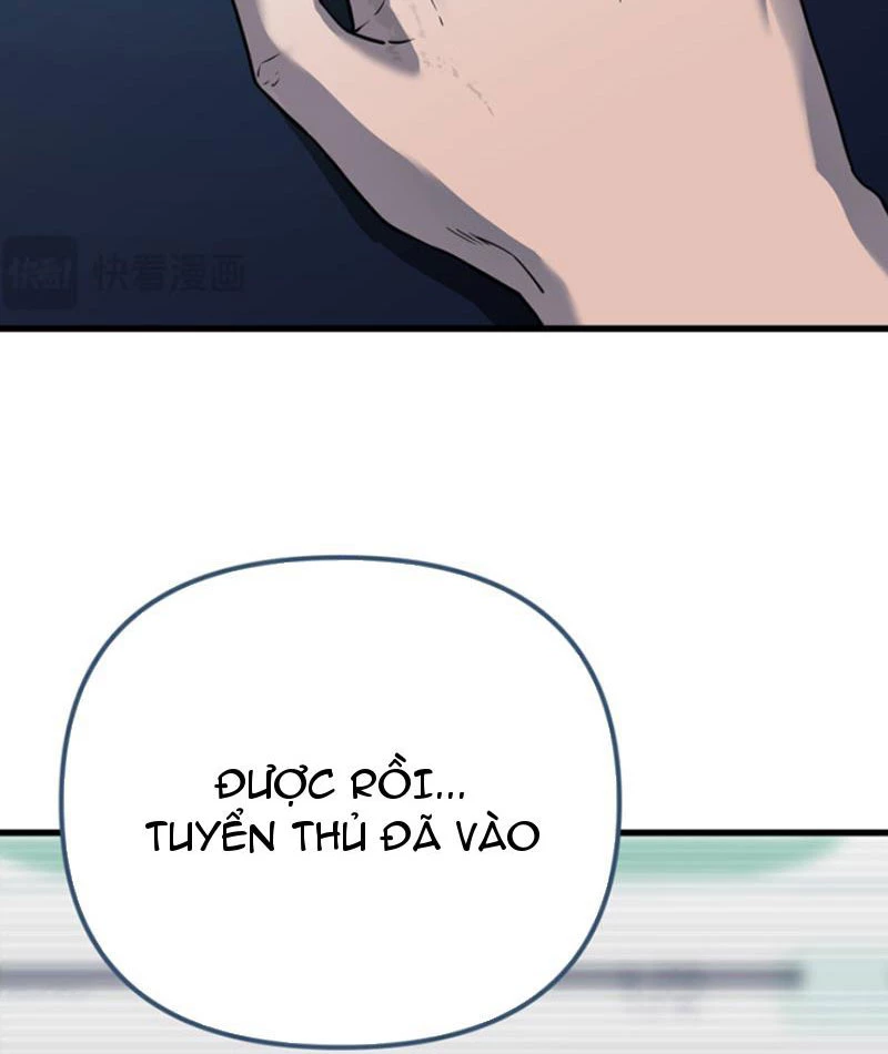 Hồ Sơ Phong Nhan Chapter 2 - Trang 2