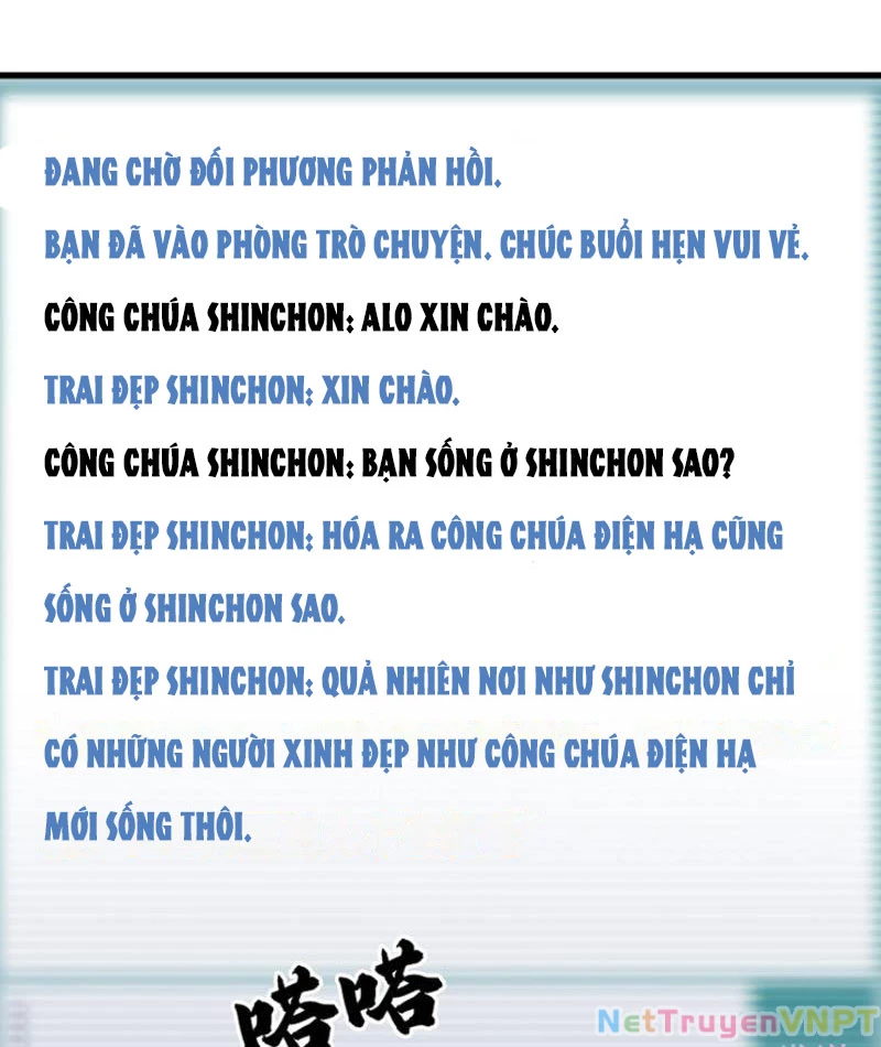 Hồ Sơ Phong Nhan Chapter 2 - Trang 2