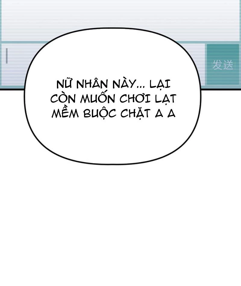 Hồ Sơ Phong Nhan Chapter 2 - Trang 2