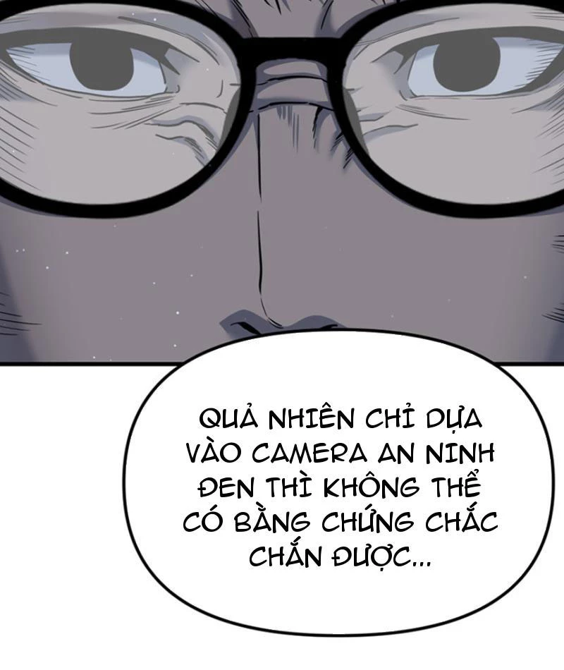 Hồ Sơ Phong Nhan Chapter 2 - Trang 2