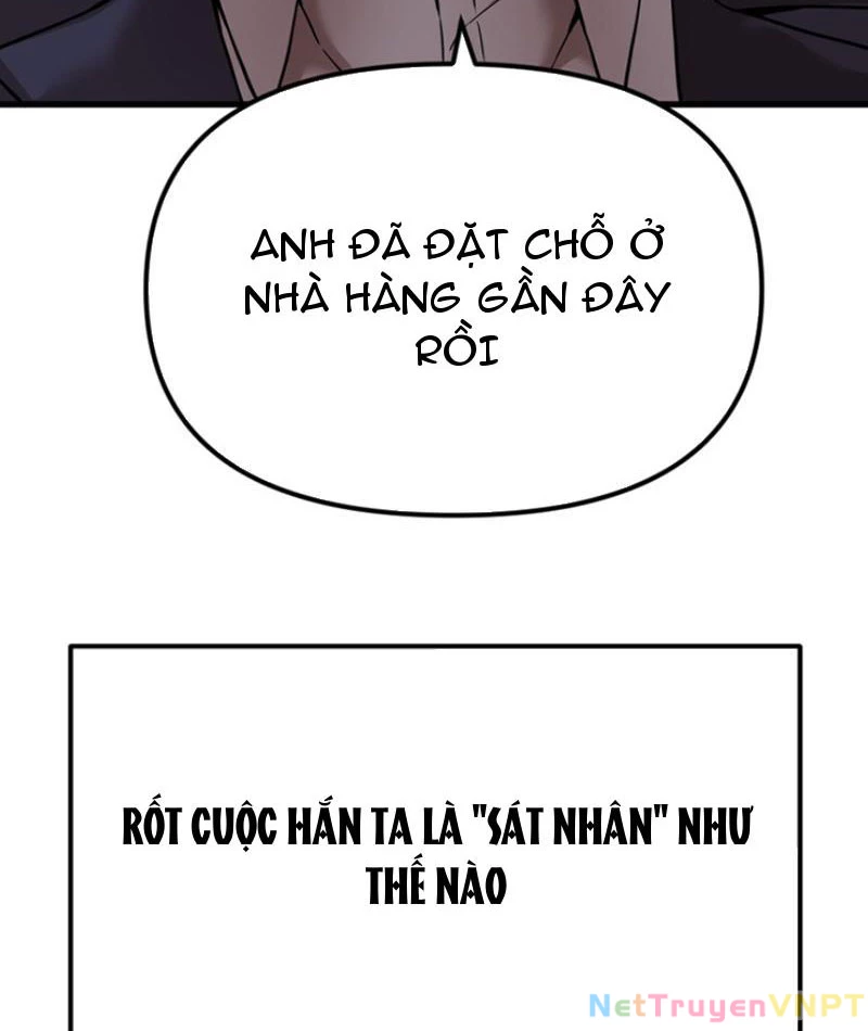 Hồ Sơ Phong Nhan Chapter 2 - Trang 2