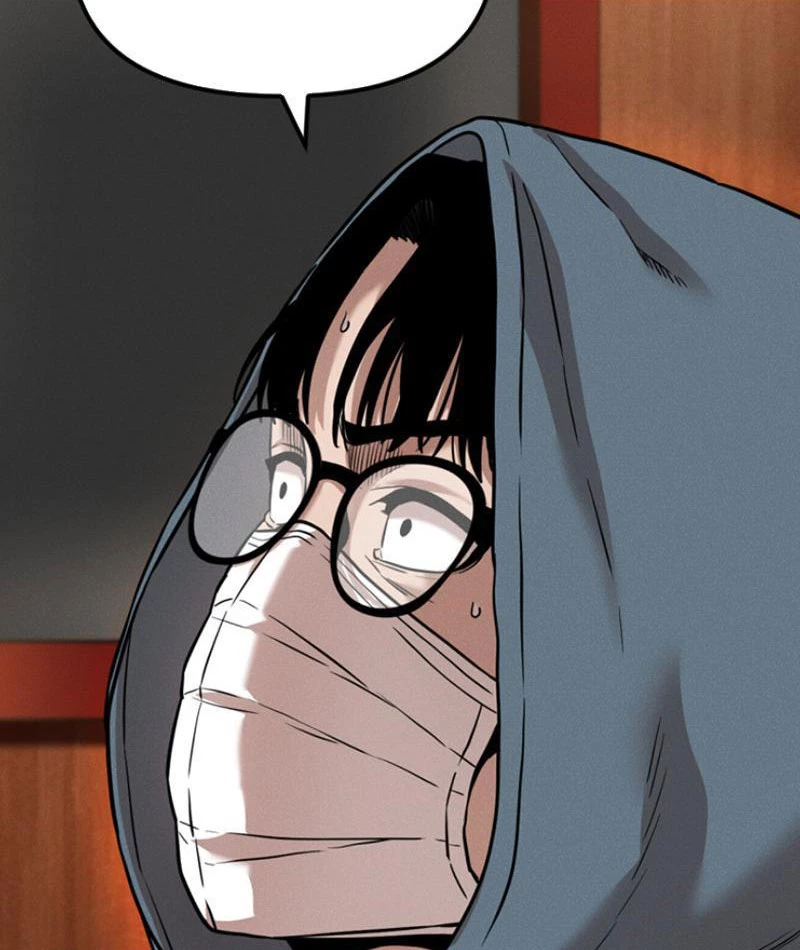 Hồ Sơ Phong Nhan Chapter 2 - Trang 2