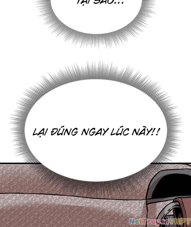 Hồ Sơ Phong Nhan Chapter 2 - Trang 2