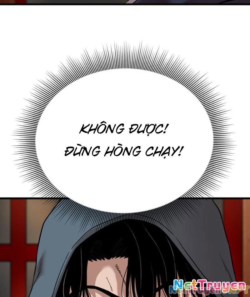 Hồ Sơ Phong Nhan Chapter 2 - Trang 2