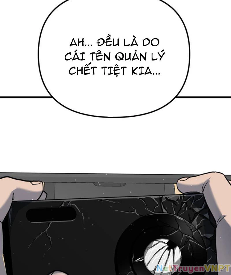 Hồ Sơ Phong Nhan Chapter 2 - Trang 2