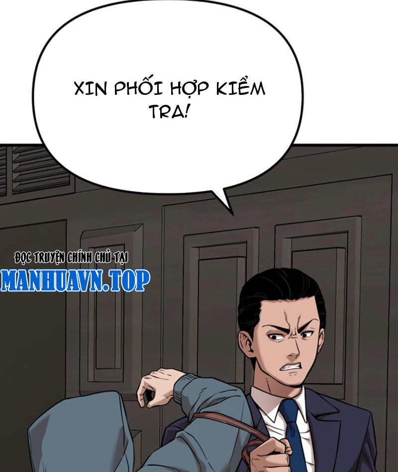 Hồ Sơ Phong Nhan Chapter 2 - Trang 2