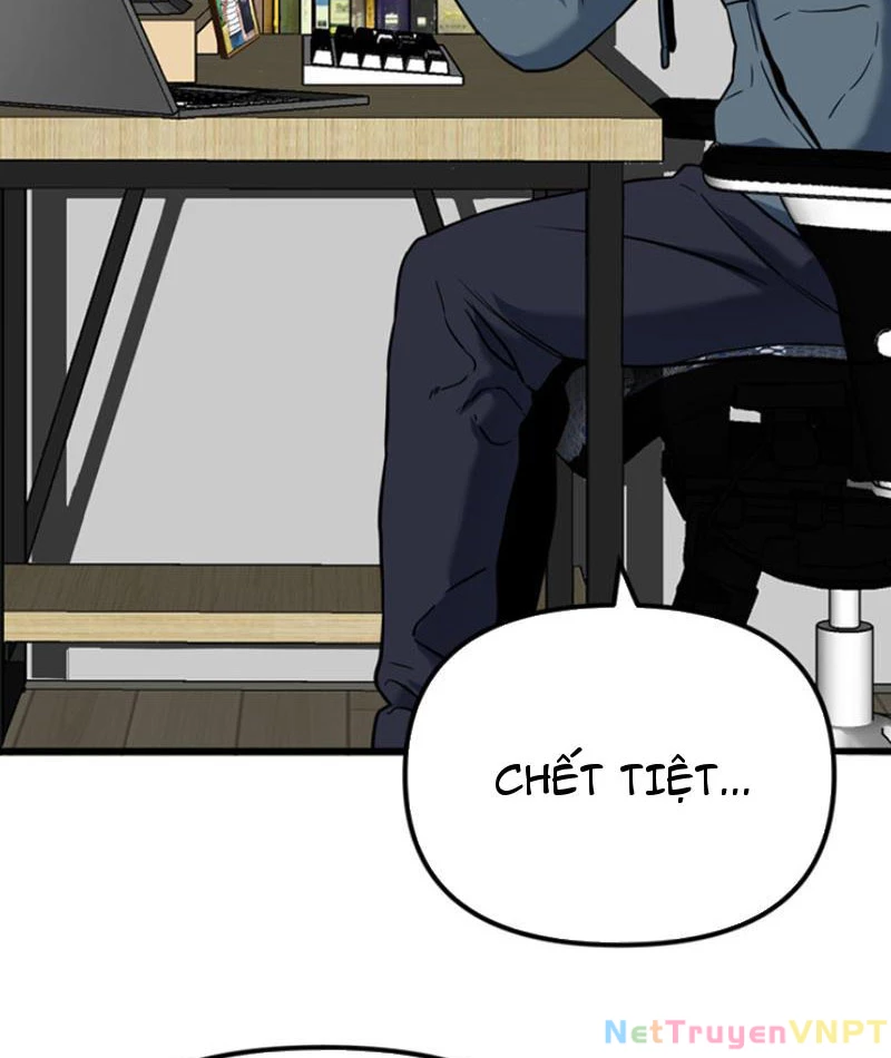 Hồ Sơ Phong Nhan Chapter 2 - Trang 2