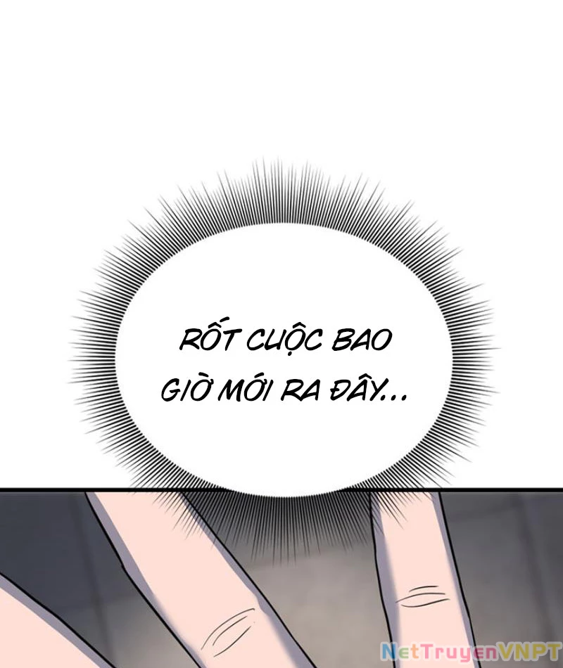 Hồ Sơ Phong Nhan Chapter 3 - Trang 2