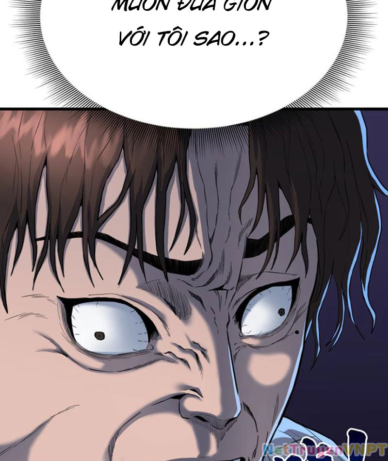 Hồ Sơ Phong Nhan Chapter 3 - Trang 2