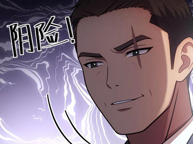 Nhân Vật Phản Diện Muốn Sống Thêm Một Ngày Chapter 11 - Trang 3