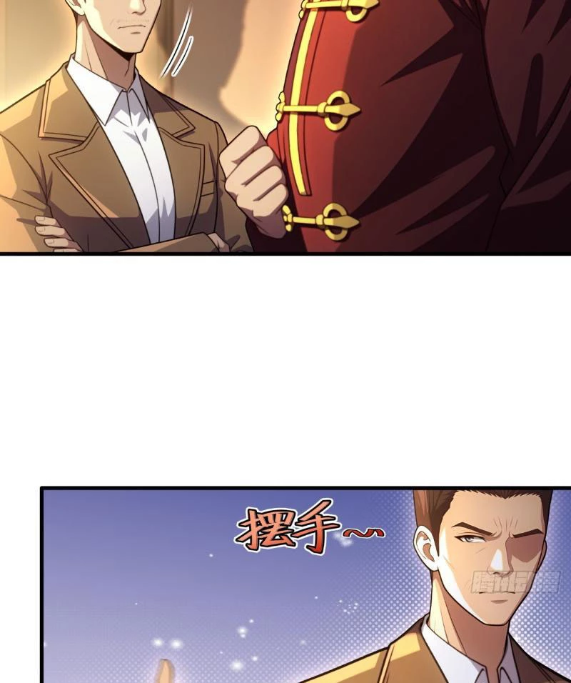 Nhân Vật Phản Diện Muốn Sống Thêm Một Ngày Chapter 14 - Trang 3
