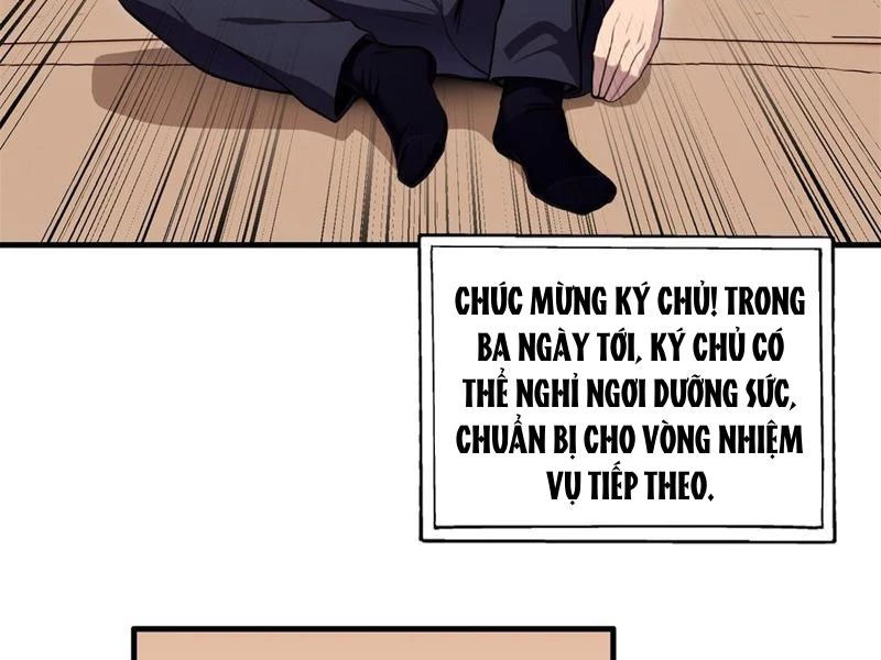 Nhân Vật Phản Diện Muốn Sống Thêm Một Ngày Chapter 17 - Trang 3