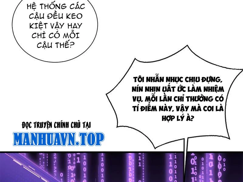 Nhân Vật Phản Diện Muốn Sống Thêm Một Ngày Chapter 17 - Trang 3