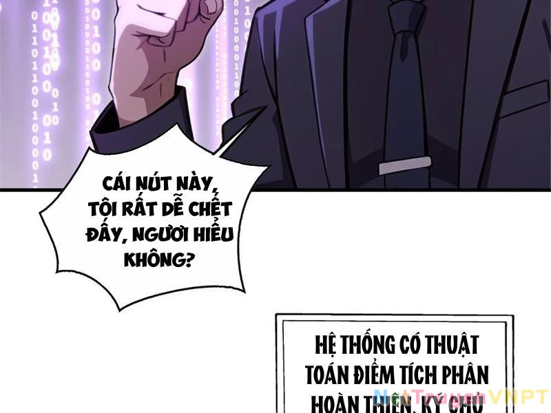 Nhân Vật Phản Diện Muốn Sống Thêm Một Ngày Chapter 17 - Trang 3