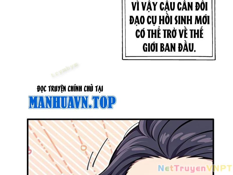 Nhân Vật Phản Diện Muốn Sống Thêm Một Ngày Chapter 17 - Trang 3