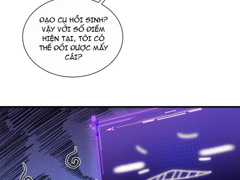 Nhân Vật Phản Diện Muốn Sống Thêm Một Ngày Chapter 17 - Trang 3