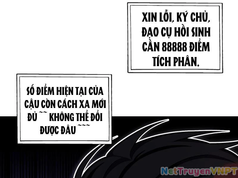 Nhân Vật Phản Diện Muốn Sống Thêm Một Ngày Chapter 17 - Trang 3