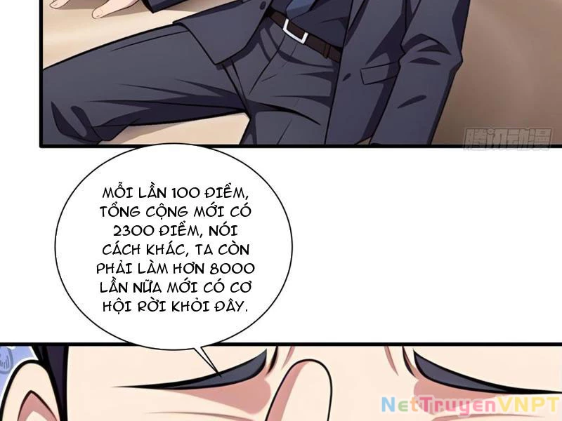 Nhân Vật Phản Diện Muốn Sống Thêm Một Ngày Chapter 17 - Trang 3
