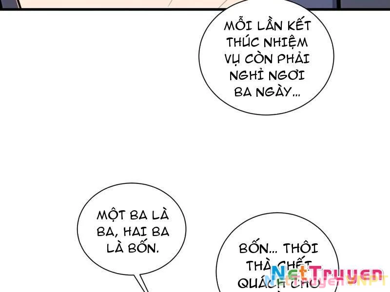 Nhân Vật Phản Diện Muốn Sống Thêm Một Ngày Chapter 17 - Trang 3