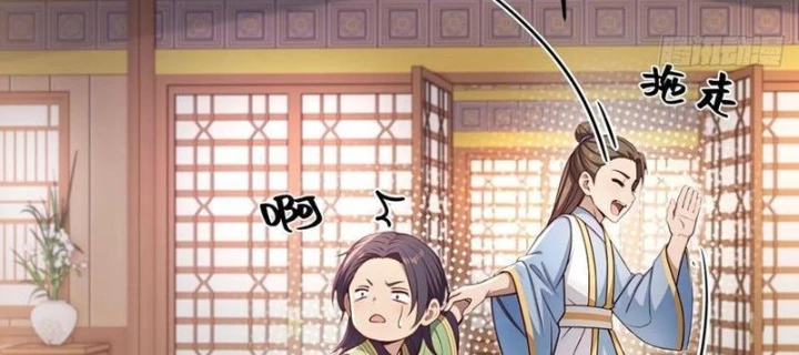 Nhân Vật Phản Diện Muốn Sống Thêm Một Ngày Chapter 22 - Trang 3