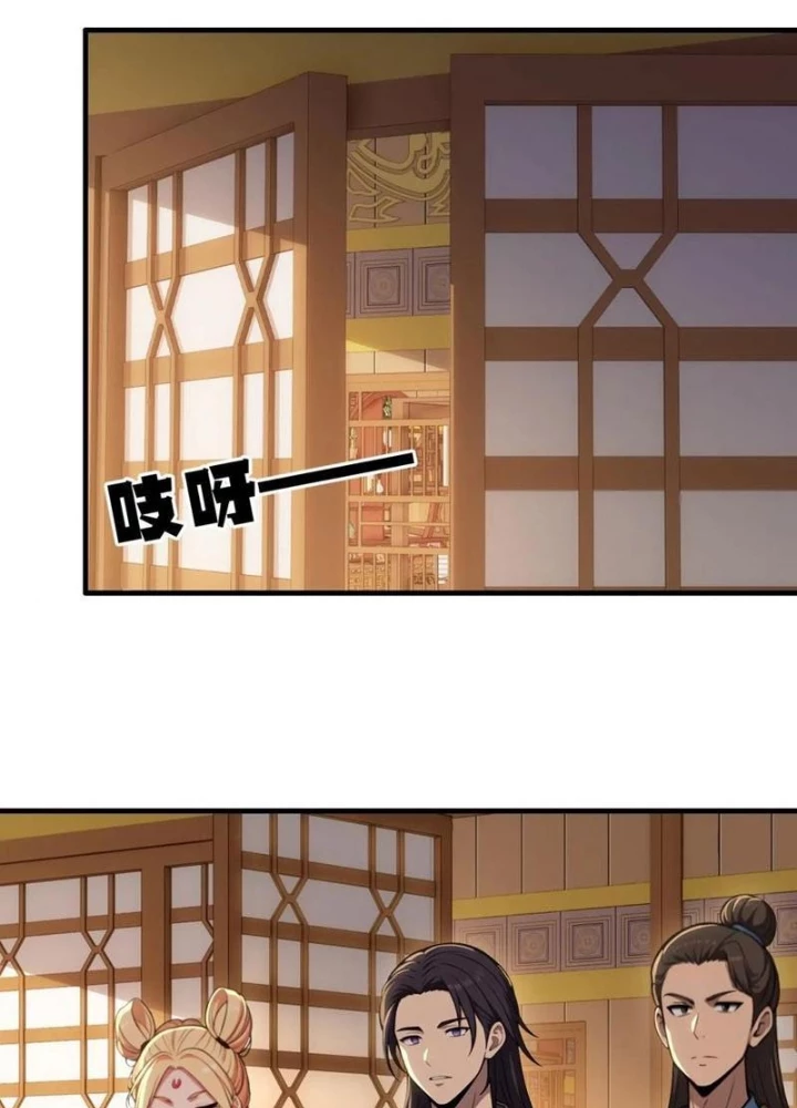 Nhân Vật Phản Diện Muốn Sống Thêm Một Ngày Chapter 23 - Trang 3