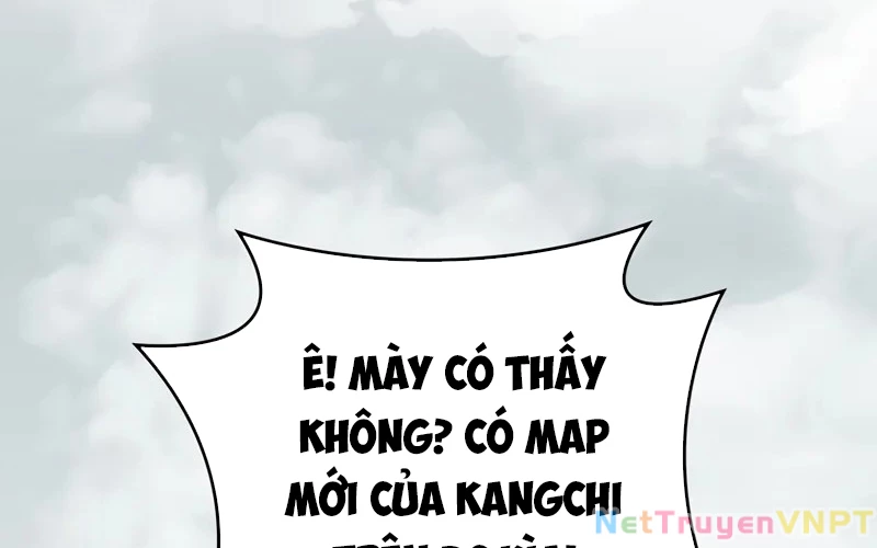 Hầm Ngục Mạnh Nhất Chapter 1 - Next Chapter 1.5