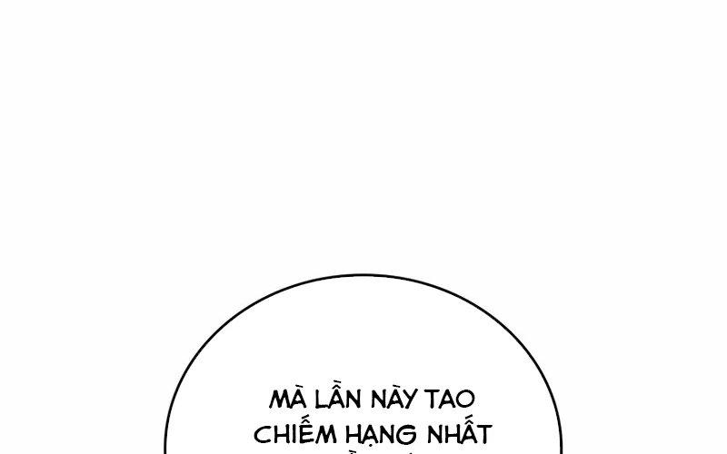 Hầm Ngục Mạnh Nhất Chapter 1 - Next Chapter 1.5