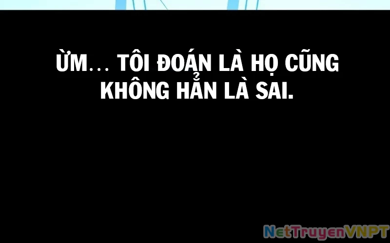 Hầm Ngục Mạnh Nhất Chapter 1 - Next Chapter 1.5